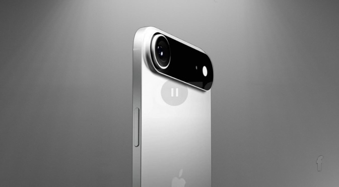 iPhone 17 